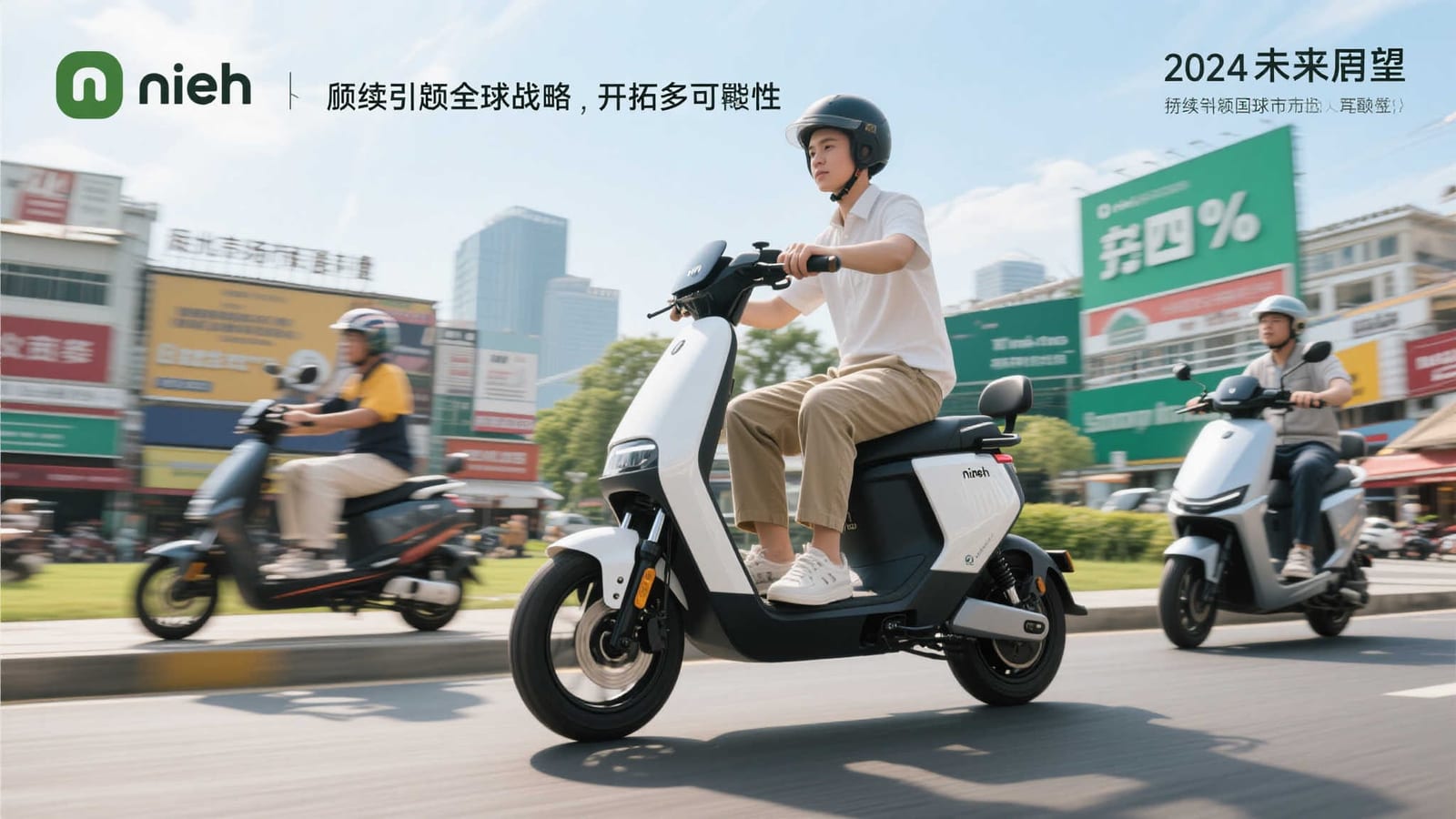 找到适合的访问方式